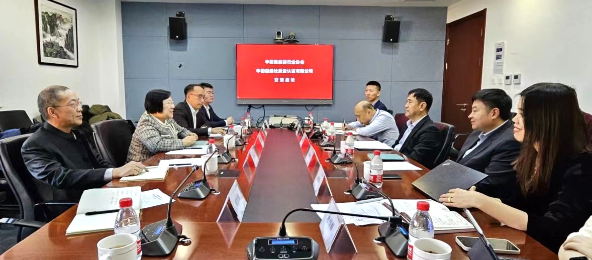 微信圖片_20240105183632.jpg